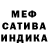 МДМА VHQ Waqar Azem