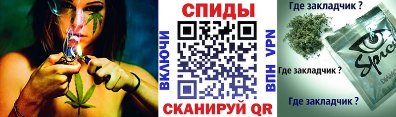 Бутират 99%  Новосокольники 