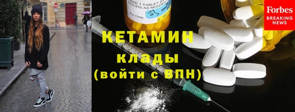 индика Бугульма
