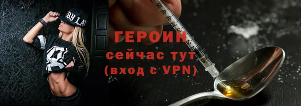 индика Бугульма
