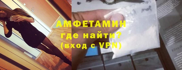 a pvp Струнино