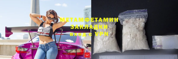 прущая мука Верхний Тагил