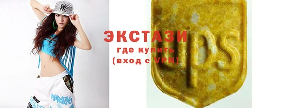 крисы Верхнеуральск