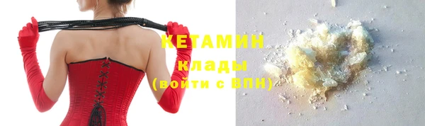 индика Бугульма