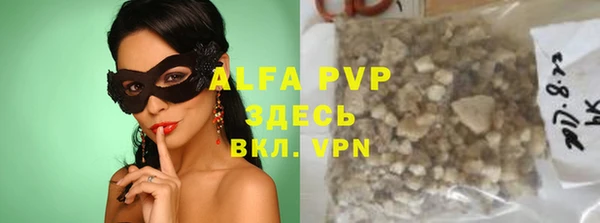 MDMA Premium VHQ Бородино