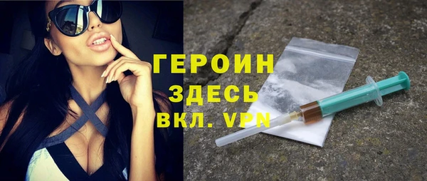крисы Верхнеуральск