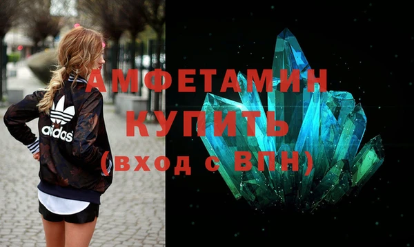 прущая мука Верхний Тагил