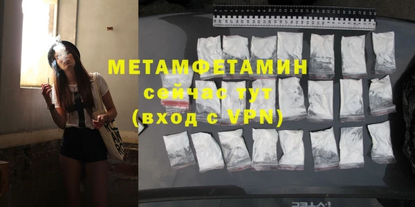 круглые Строитель