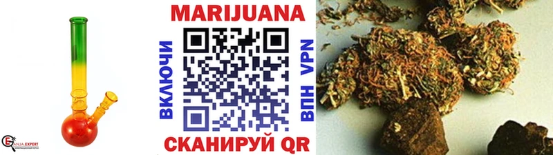 kraken онион  Новосокольники  Конопля MAZAR  что такое наркотик 
